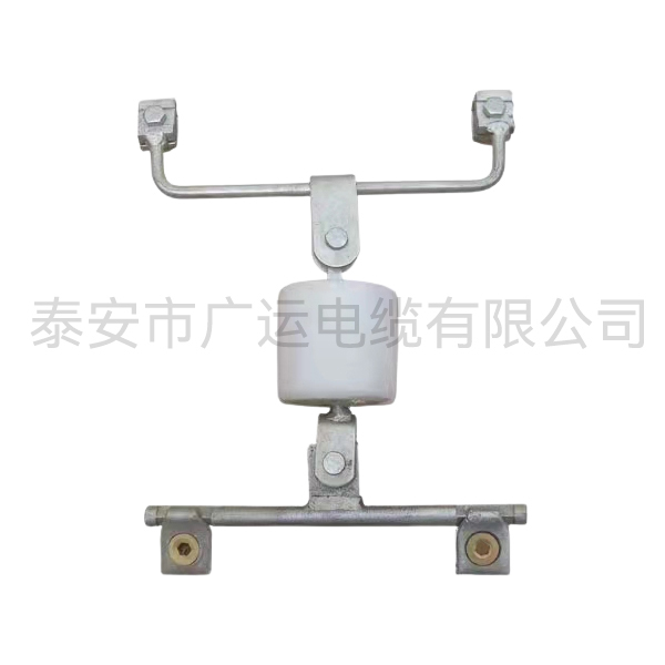 瓷瓶链式悬吊总成
