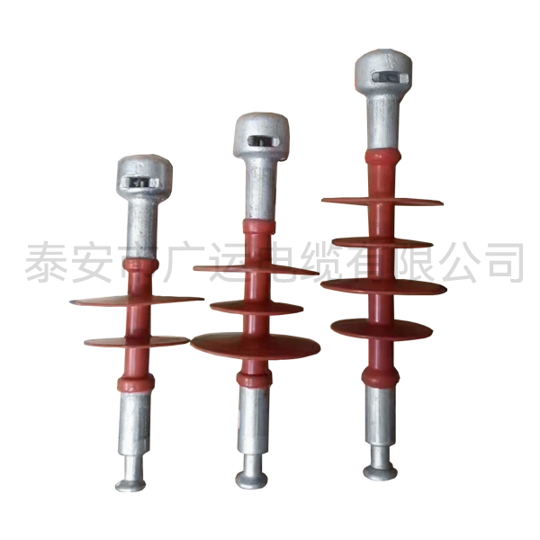 针式复合绝缘子