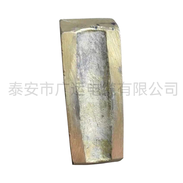铜碳滑块